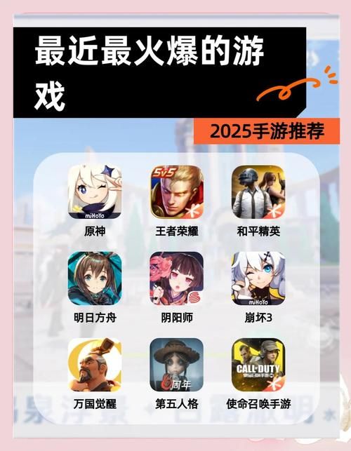 256g网页游戏新作 最新上线精品游戏推荐