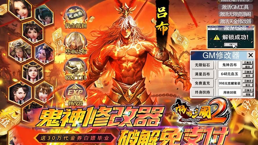 256g网页游戏新作 最新上线精品游戏推荐