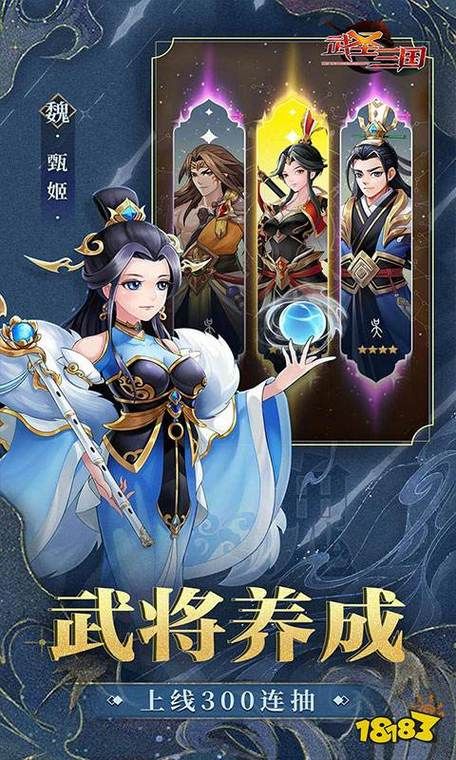 256g网页游戏新作 最新上线精品游戏推荐
