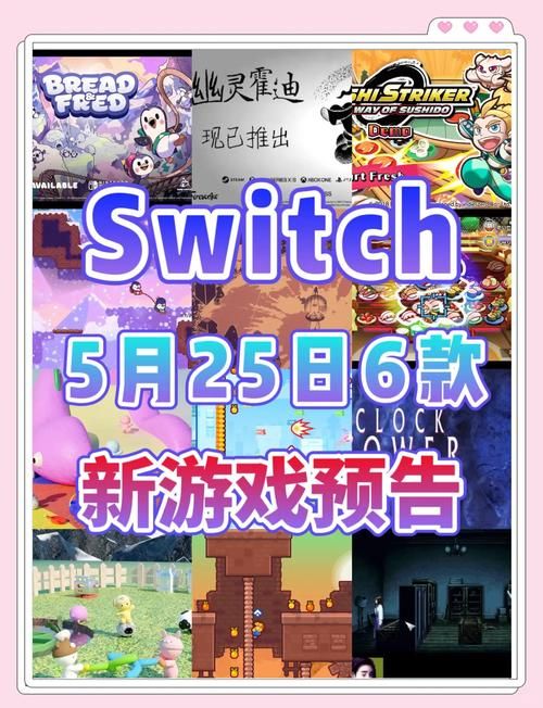 256g网页游戏新作 最新上线精品游戏推荐