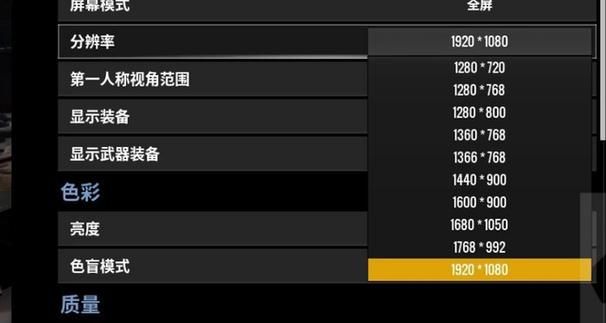 2k10修改器使用教程 轻松修改游戏数据