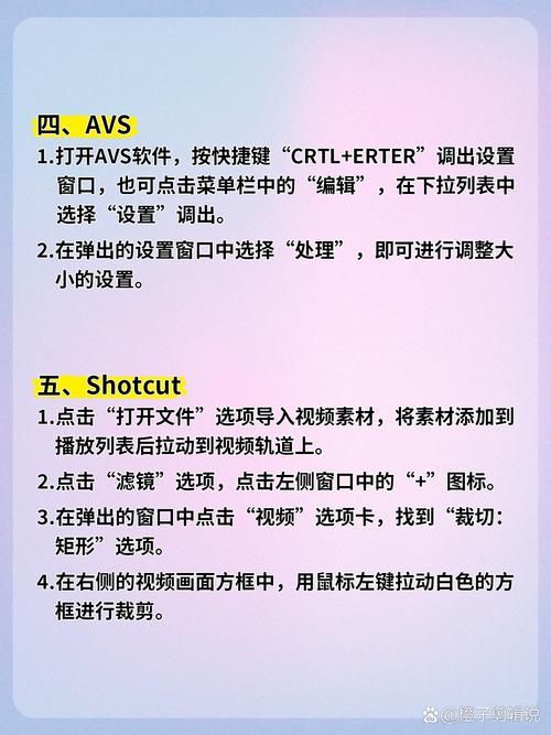 2k10修改器使用教程 轻松修改游戏数据