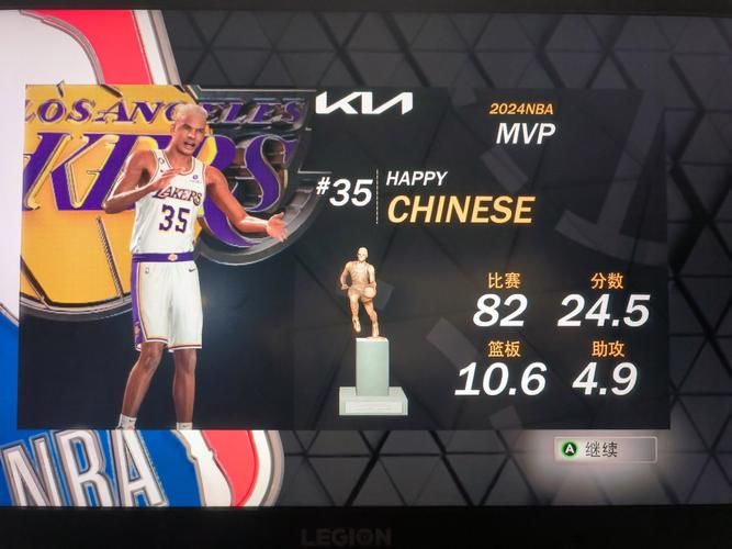 2k10生涯模式隐藏玩法大揭秘