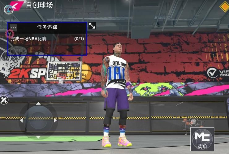 2k10生涯模式隐藏玩法大揭秘