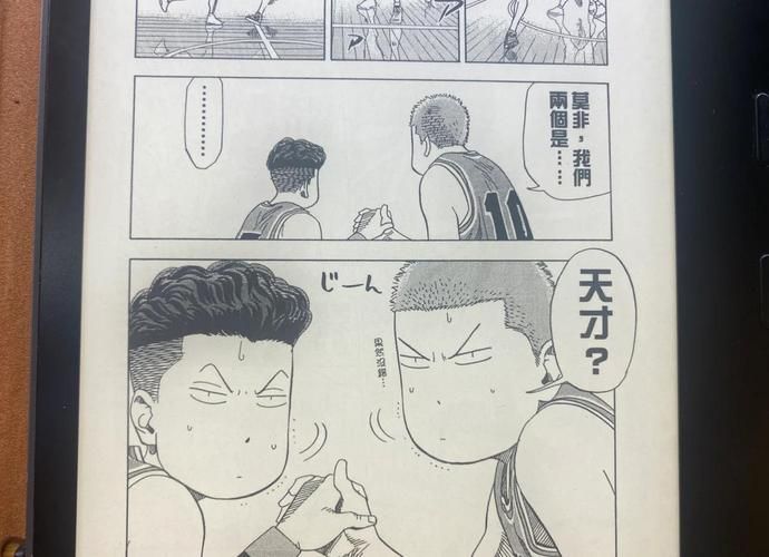 2k11灌篮高手游戏评测 经典篮球手游重温青春记忆