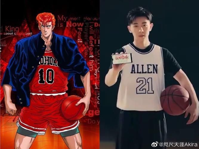 2k11灌篮高手游戏评测 经典篮球手游重温青春记忆