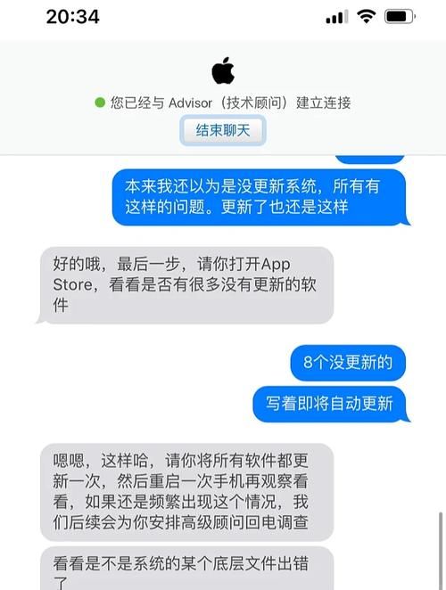 2k13 ios版闪退怎么办 常见问题解决方法大全