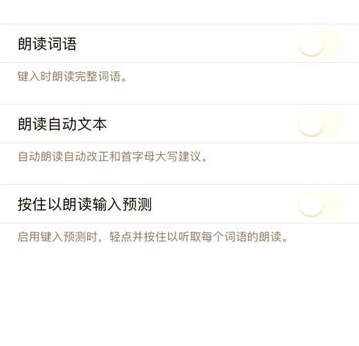 2k13 ios版闪退怎么办 常见问题解决方法大全