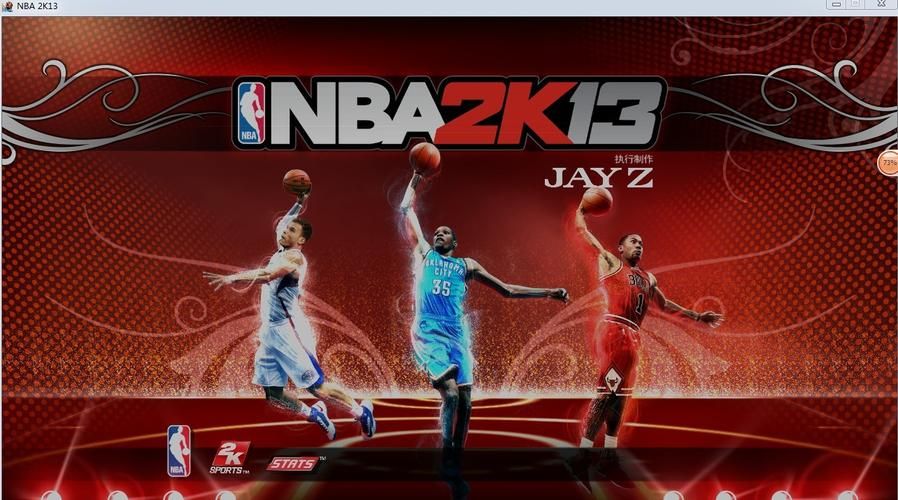 2k13 ios版闪退怎么办 常见问题解决方法大全