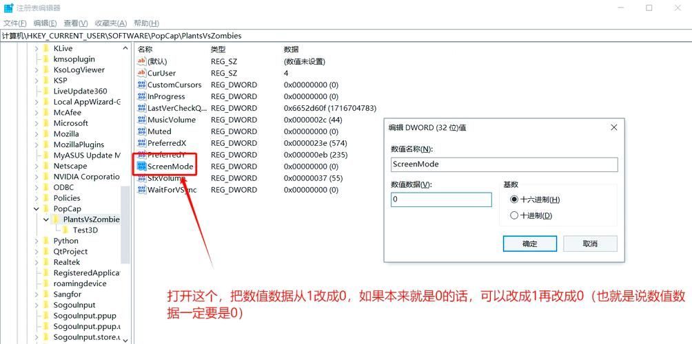 2k13闪退补丁哪个好用实测有效解决游戏闪退