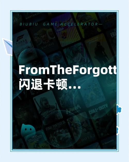 2k13闪退补丁哪个好用实测有效解决游戏闪退