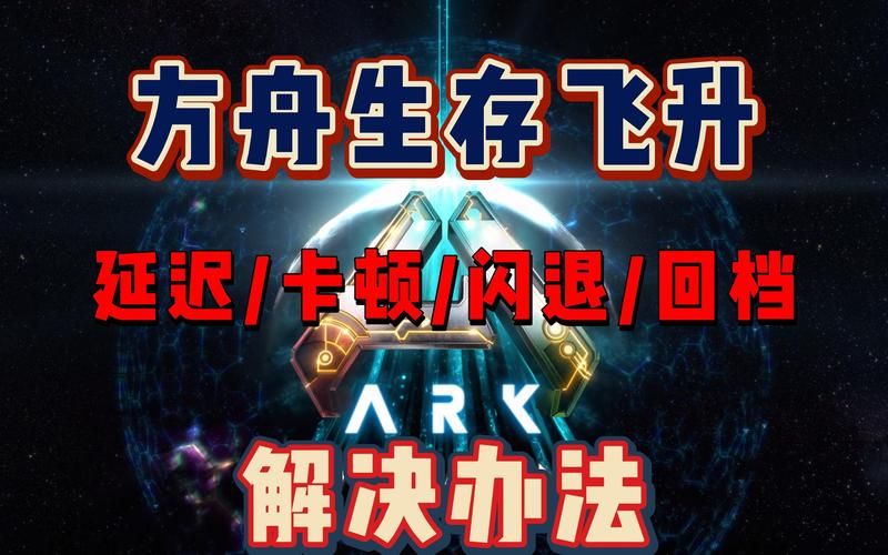 2k13闪退补丁哪个好用实测有效解决游戏闪退