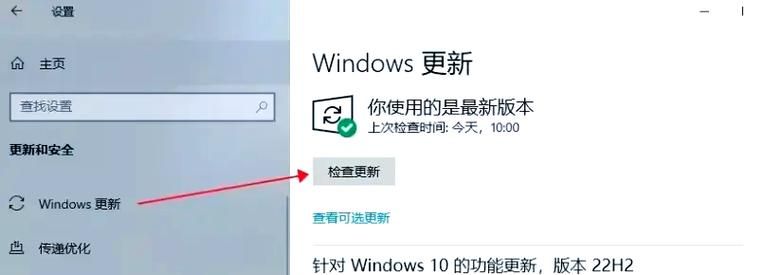 2k13闪退补丁哪个好用实测有效解决游戏闪退