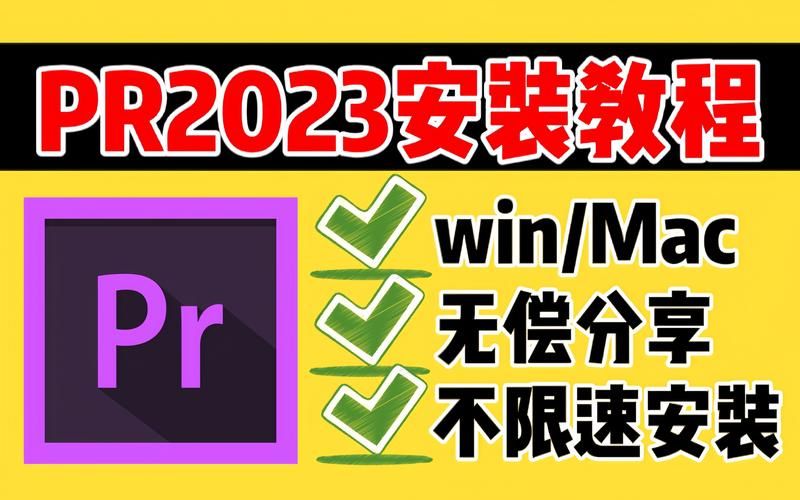 2k14梦幻星辰最新版 免费下载安装教程