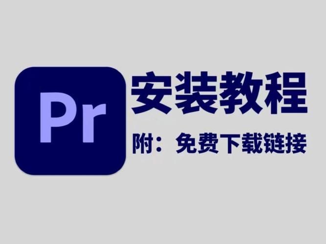 2k14梦幻星辰最新版 免费下载安装教程