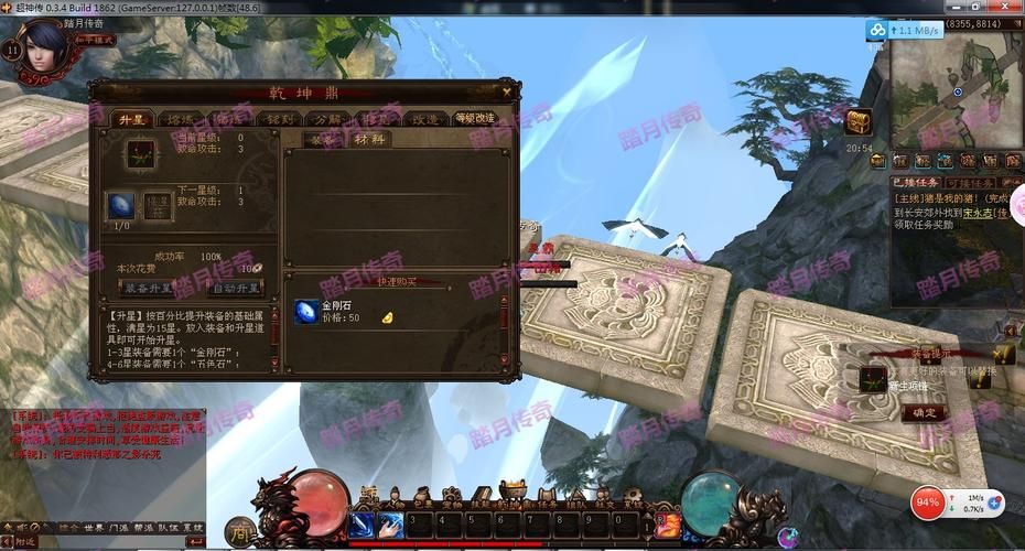 2k14键盘操作技巧分享让你轻松掌握游戏
