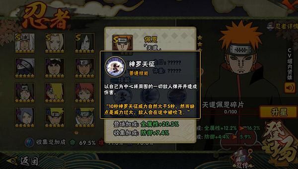 2k14键盘操作技巧分享让你轻松掌握游戏