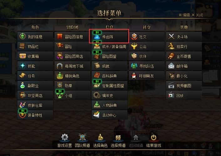 2k14键盘操作技巧分享让你轻松掌握游戏