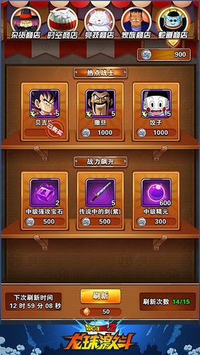 2k14键盘操作技巧分享让你轻松掌握游戏