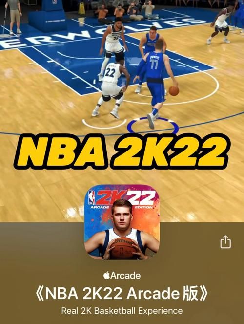 2k22存档位置在哪 快速找到游戏存档文件夹