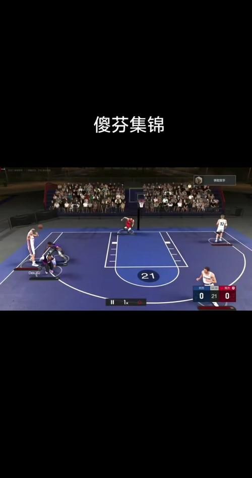 2kol怎么补扣 教你轻松掌握补扣技巧