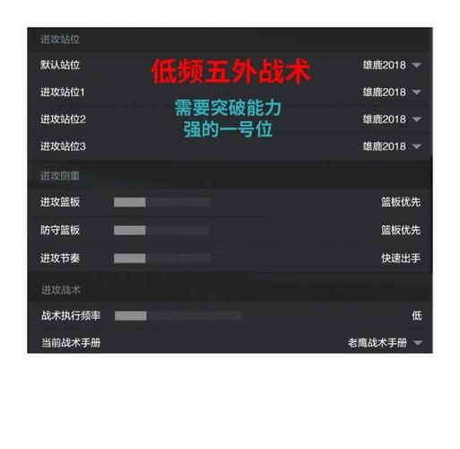 2kol操作技巧实战指南 快速提升你的游戏水平