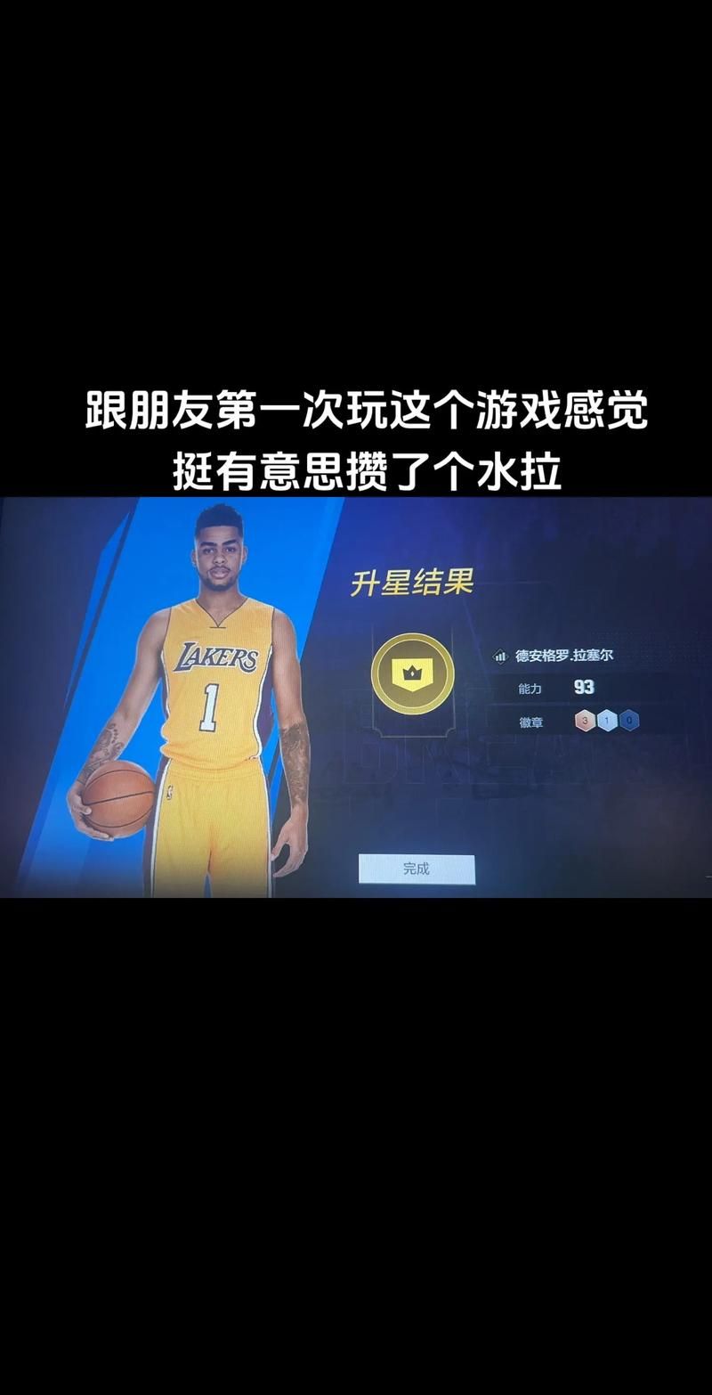 2konlion最新动态2024年有哪些更新和变化