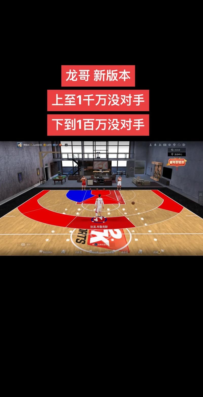 2konlion最新动态2024年有哪些更新和变化