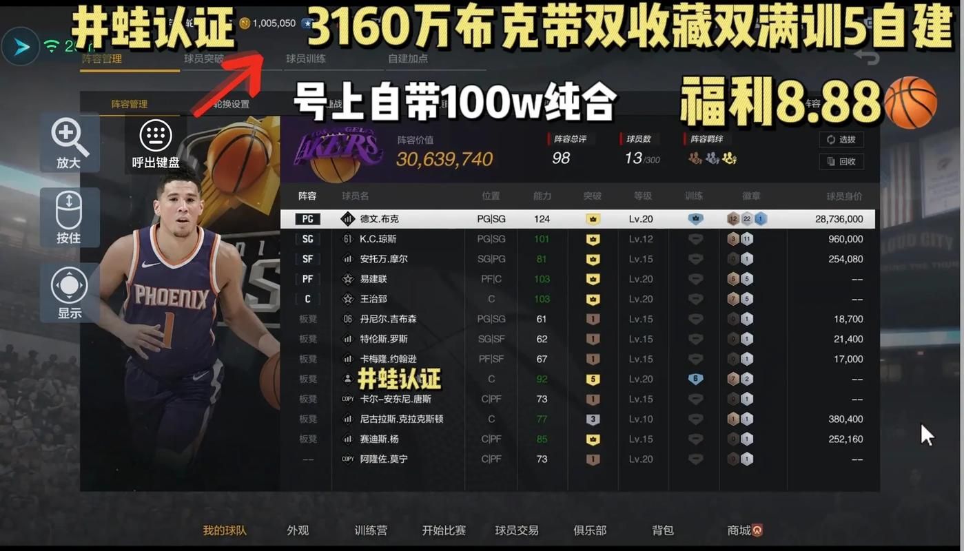 2konlion最新动态2024年有哪些更新和变化