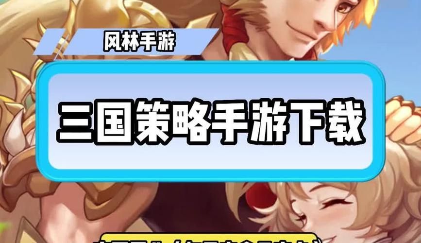2个攻是怎么进入新手必看教程