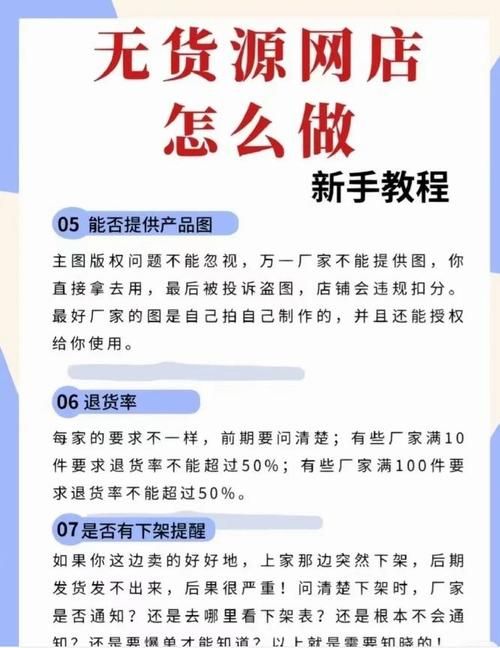2个攻是怎么进入新手必看教程
