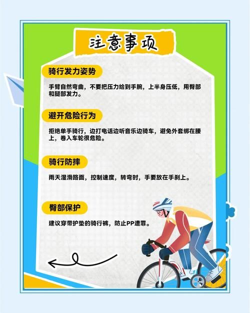 310骑术在哪学 专业骑术学校与课程指南