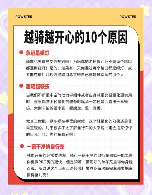 310骑术在哪学 专业骑术学校与课程指南