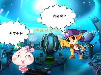 3366.com小游戏大全 上万款免费在线小游戏等你来玩