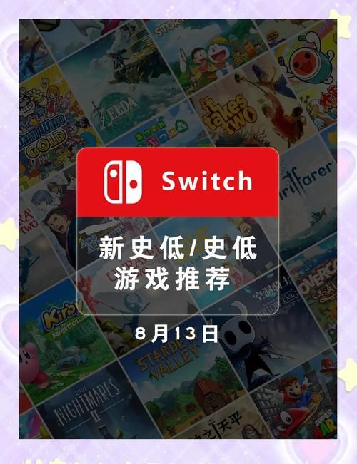 3366.com小游戏大全 上万款免费在线小游戏等你来玩