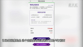 360离线升级包常见问题 解答你的升级疑惑