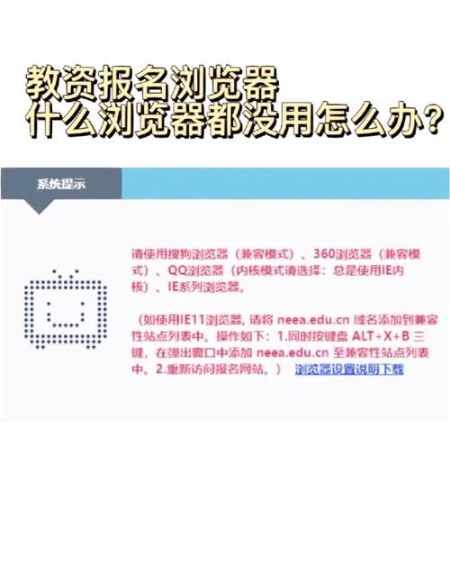 360网页防火墙如何关闭和开启详细教程分享