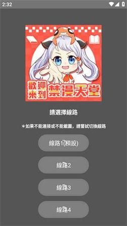 36666小游戏大全 最新热门游戏一网打尽