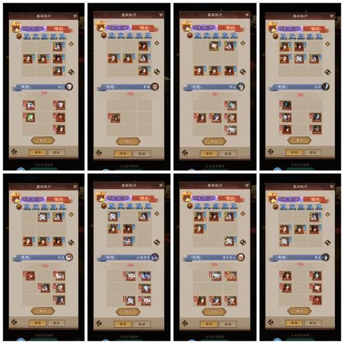37wan神仙道副本通关技巧 轻松过关拿奖励