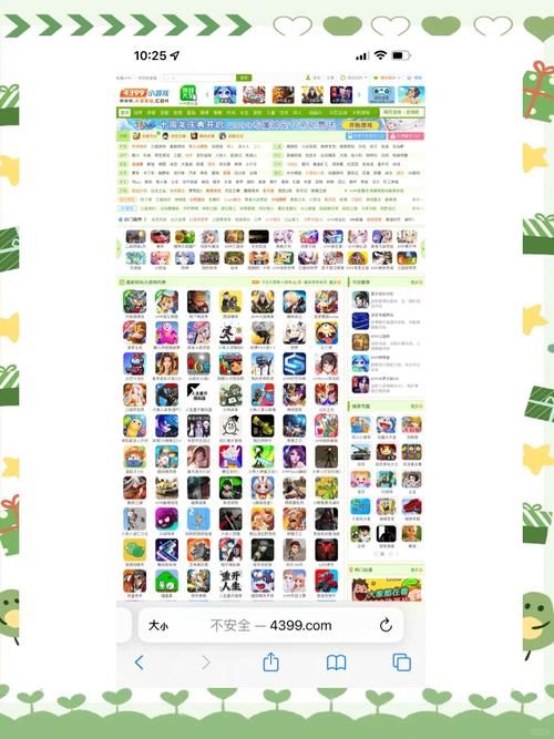 399小游戏大全攻略 玩转这些小游戏很简单
