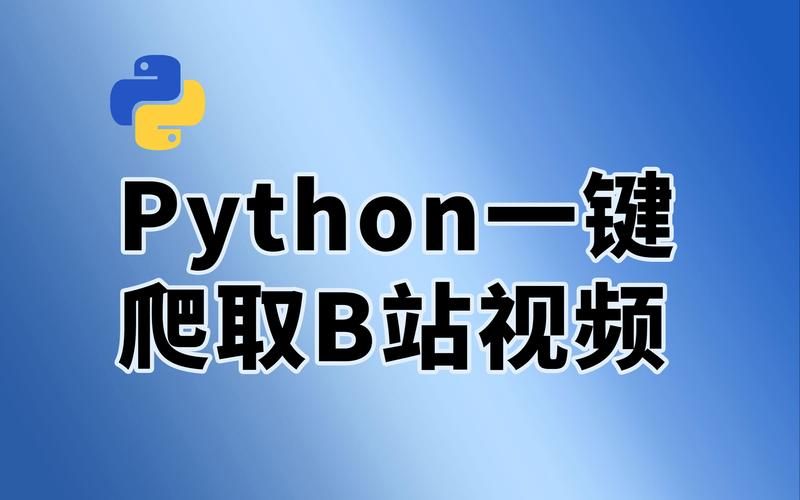 3d hgame下载安装教程小白也能轻松搞定