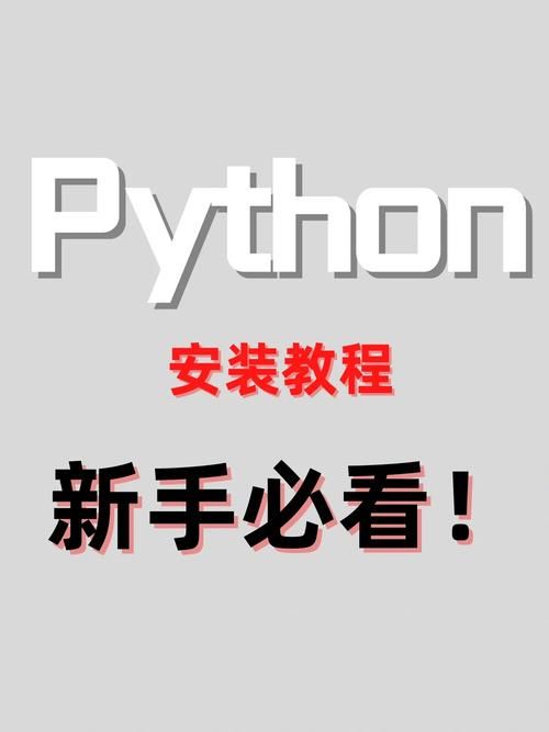 3d hgame下载安装教程小白也能轻松搞定