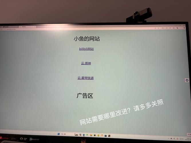 3www.com是什么网站 这个网址能打开吗