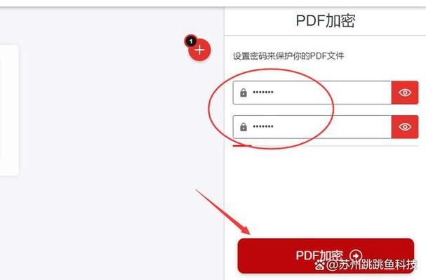 421pdf链接下载方法分享 轻松获取文件资源