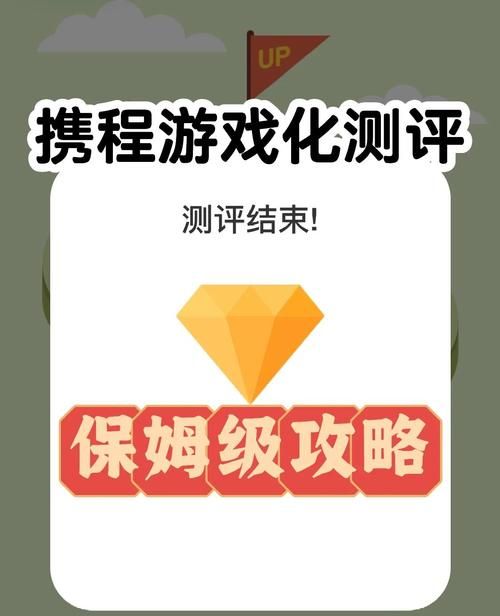 43.99小游戏攻略 轻松通关技巧分享