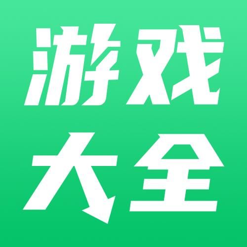 43299小游戏在线玩 免费休闲小游戏精选