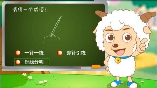 4399你画我猜怎么玩 新手入门技巧分享