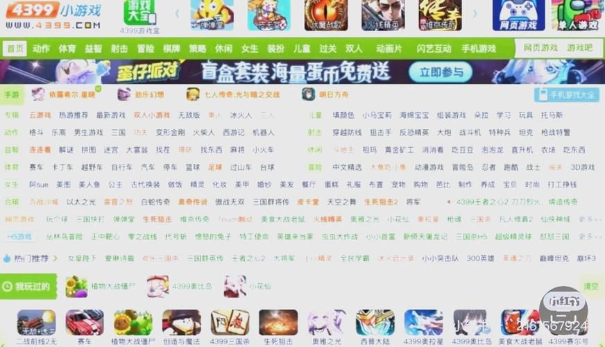 4399多克多比怎么玩 新手入门指南与技巧