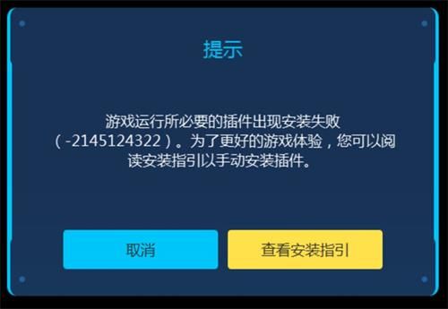 4399安全桌面好用吗？实测体验告诉你答案