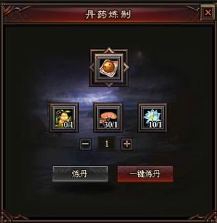 4399暗黑西游最新版本更新内容抢先看这里都有